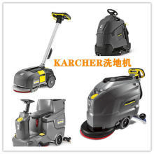 专业清洁解决方案 设备销售租赁与全方位保洁服务