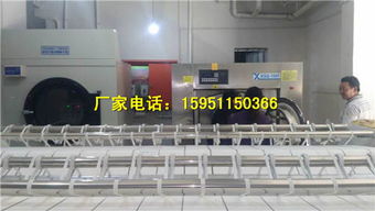 宾馆用大型布草洗涤设备 酒店100公斤全自动洗衣机价格解析与选购指南